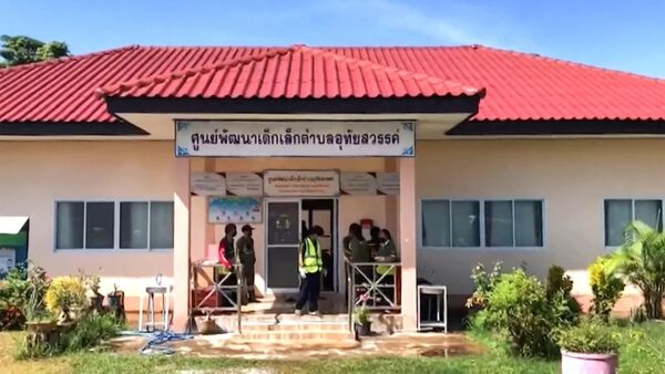Masacre en una guardería en Tailandia deja 35 muertos, 24 de ellos eran niños de 2 a 3 años
