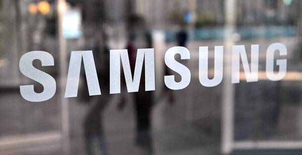 Samsung prevé disminuir su ganancia operativa un 31,7% en julio-septiembre - Revista PLUS