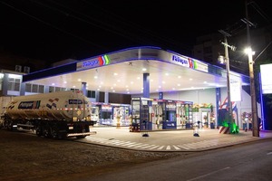 Petropar anuncia reducción de G. 200 en el precio del combustible - Unicanal