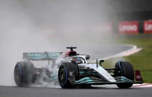 Russell lidera en la mojada y posiblemente decisiva Suzuka - Automovilismo - ABC Color