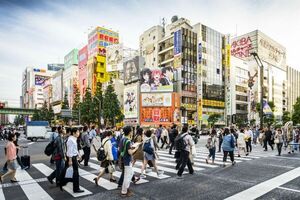 Mundo curioso: Empresas de Japón que ayudan a las personas a desaparecer sin dejar rastros » San Lorenzo PY