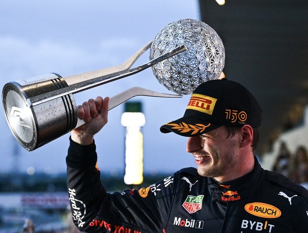 Diario HOY | F1: Verstappen revalida título tras ganar una lluviosa y caótica carrera en Japón
