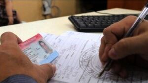  Derecho a invertir apellidos