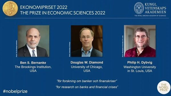 El Nobel de Economía fue otorgado a Ben S. Bernanke, Douglas W. Diamond y Philip H. Dybvig - .::Agencia IP::.