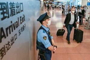 Japón levanta todas sus restricciones al turismo tras casi 3 años - Mundo - ABC Color