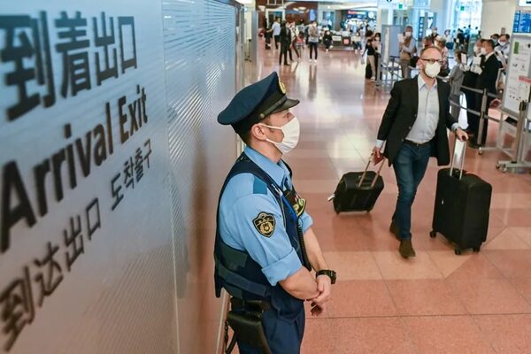 Japón levanta todas sus restricciones al turismo tras casi 3 años - Mundo - ABC Color