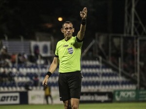 Autoridades para el complemento de la fecha 16 - APF