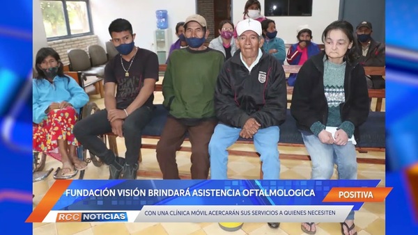 Fundación Visión brindará asistencia oftalmológica en diversos puntos del país