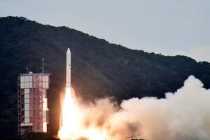 Video: Duro revés para la agencia espacial de Japón - Ciencia - ABC Color