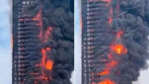 Incendio de gran magnitud se desató en China