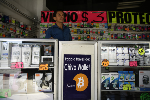 La inflación en El Salvador suma su quinto mes consecutivo arriba del 7 % - MarketData