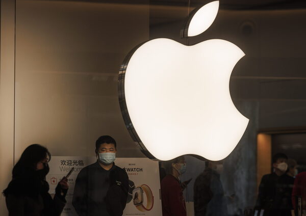 Imponen millonaria multa a Apple en Brasil por vender celulares sin cargador - MarketData
