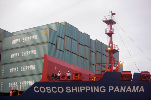 Las exportaciones panameñas crecen un 9 % entre enero y agosto de 2022 - MarketData