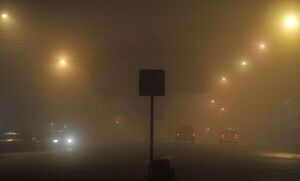 Densa niebla invade varias zonas del país | 1000 Noticias