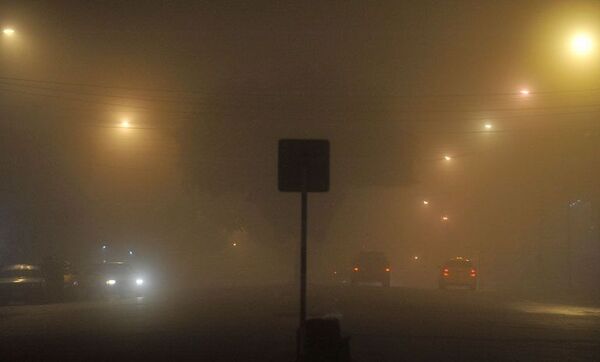 Densa niebla invade varias zonas del país | 1000 Noticias