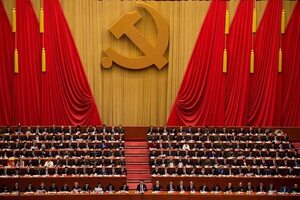 El poderoso Partido Comunista de China: desde su fundación secreta, pasando por Mao Zedong hasta Xi Jinping - Mundo - ABC Color