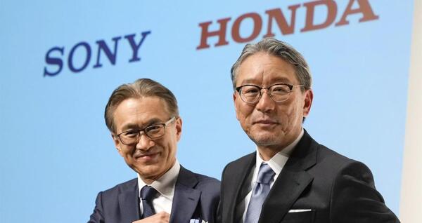 Sony y Honda empezarán a entregar sus primeros vehículos eléctricos en 2026 - Revista PLUS
