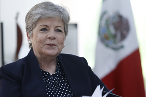 Alicia Bárcena: "El BID debe ir más allá de la rentabilidad de los mercados" - MarketData