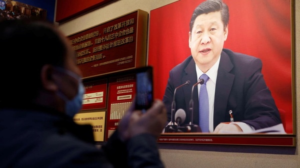 El Partido Comunista de China refuerza el poder del presidente Xi Jinping | 1000 Noticias