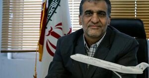 Argentina autoriza salida de tripulantes del avión iraní-venezolano | 1000 Noticias