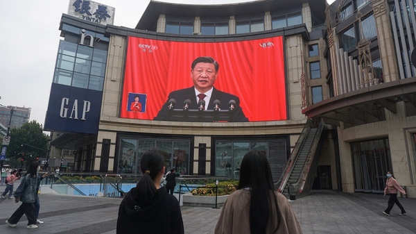 Xi Jinping llamó a la "unidad" de China en la apertura del XX Congreso del Partido Comunista Chino - .::Agencia IP::.