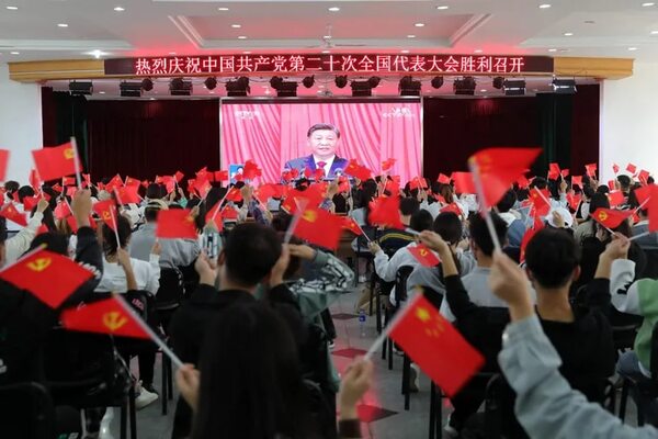 China promete más apertura tras recibir críticas por “alejarse” del mundo - Mundo - ABC Color