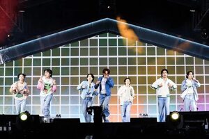 BTS anuncian que harán el servicio militar y se reunirán de nuevo en 2025 - Música - ABC Color