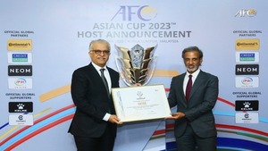 Catar organizará la Copa de Asia 2023 - El Independiente