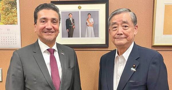 La Nación / Diputado japonés destacó cordialidad de la gente cuando visitó nuestro país