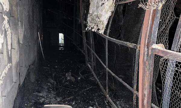 Irán: Aumentaron a 8 los muertos tras incendio en una cárcel que alberga a presos políticos - Megacadena — Últimas Noticias de Paraguay
