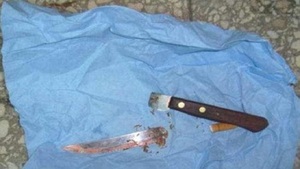 Alto Paraná: Joven asesinó a su propia madre | Noticias Paraguay