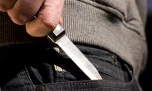 Fallece mujer tras ser apuñalada por su hijo en Ciudad del Este - OviedoPress