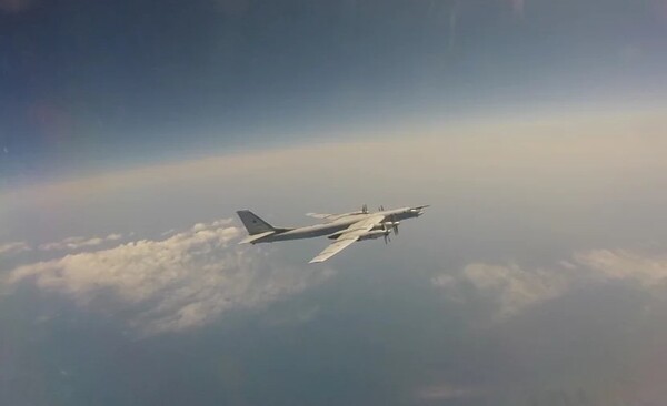 Aviones de combate de EEUU interceptaron a dos bombarderos rusos cerca de Alaska - Megacadena — Últimas Noticias de Paraguay