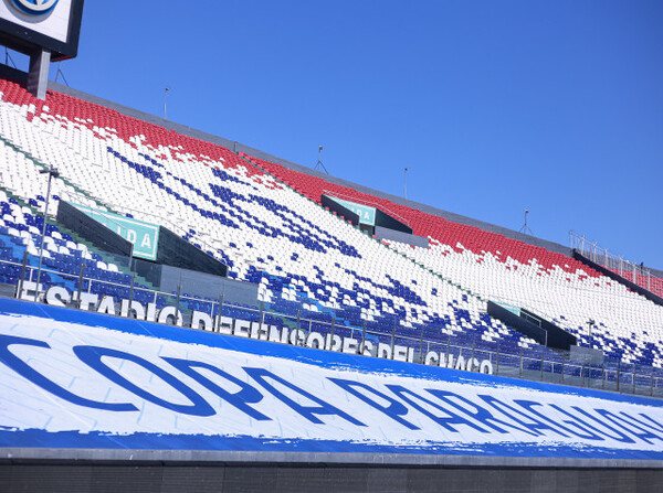 En Sajonia se conocerán a los finalistas de la Copa de Todos - APF