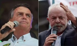 Datafolha dará a conocer este miércoles 19 nuevas resultados de encuestas para Presidente - Radio Imperio