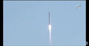 Desde Agencia Espacial Paraguaya capacitan a Contraloría en uso de imágenes satélites y trabajan en segundo satélite paraguayo - A La Gran 7-30 - ABC Color