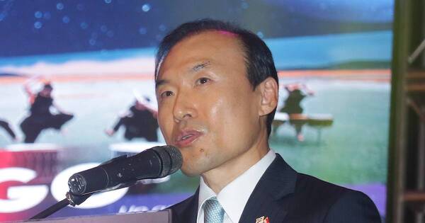 La Nación / Corea celebra el aniversario número 4.355 de su fundación