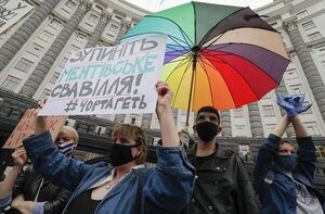 Diputados rusos debatirán la prohibición total de la propaganda homosexual - Mundo - ABC Color