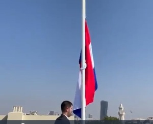 Izan bandera paraguaya en EAU en proceso de instalación de la primera embajada - ADN Digital