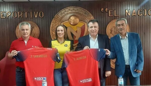 Con Almeida y Samaniego, El Nacional vuelve a la élite del fútbol en Ecuador - Fútbol Internacional - ABC Color