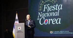 La Nación / Corea celebra su aniversario presentando a Busan como candidata a la Expo Universal 2030