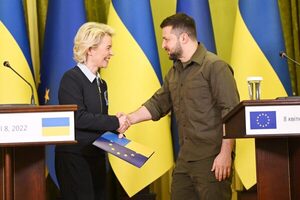 UE anuncia ayuda de 1.500 millones de euros mensuales para Ucrania | 1000 Noticias