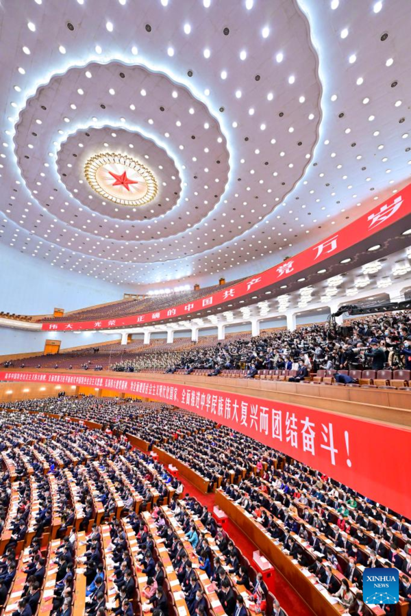China cierra XX Congreso Nacional del Partido Comunista "unificando criterios" - .::Agencia IP::.