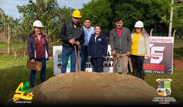 MUNICIPIO DE SAN RAFAEL DEL PNÁ. CONSTRUIRÁ COCINA-COMEDOR EN ESCUELA LOCAL.