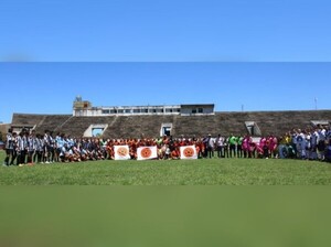 Exitoso cierre de la fase 1 de la Conmebol Liga de Desarrollo en Concepción - APF