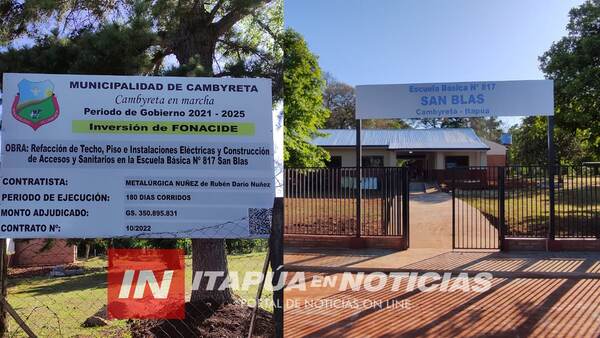 INAUGURARON OBRAS EN LA ESCUELA SAN BLAS DE CAMBYRETÁ