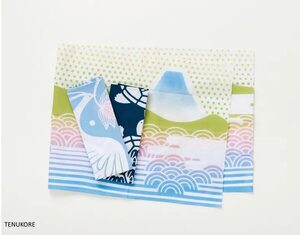 Muestra reúne cien ejemplos del diseño contemporáneo de Japón, en el CPJ - Cultura - ABC Color