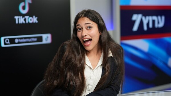 Diario HOY | ¿De TikTok al Parlamento? Una "influencer" israelí intenta motivar a jóvenes desencantados