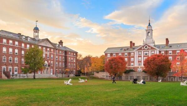 El nuevo ranking de las universidades más destacadas del mundo - .::Agencia IP::.