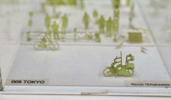 Diario HOY | Muestra “Diseño Japonés Contemporáneo - 100 Ejemplos”, en el CPJ